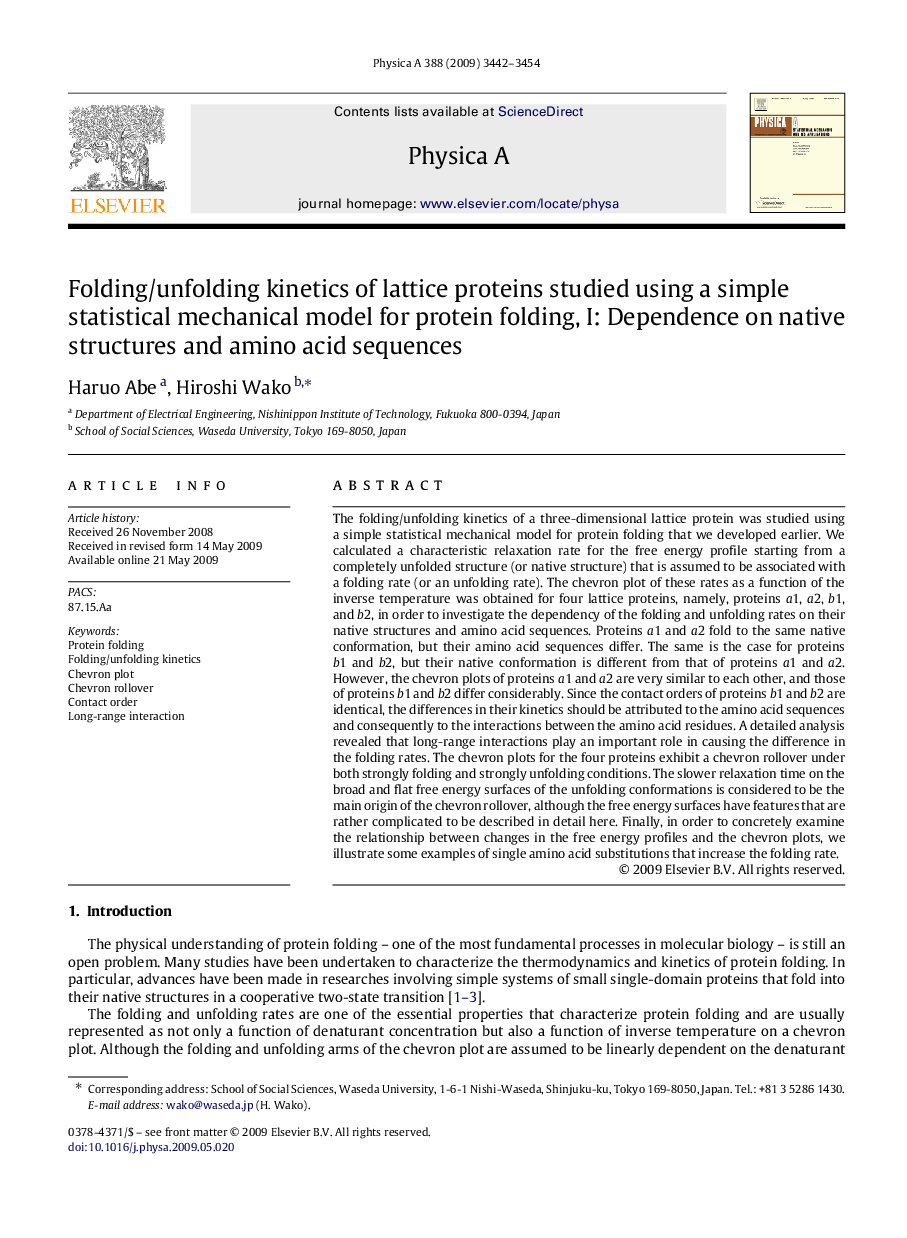 Folding/unfolding kinetics of lattice proteins studied using a simple statistical mechanical model for protein folding, I: Dependence on native structures and amino acid sequences