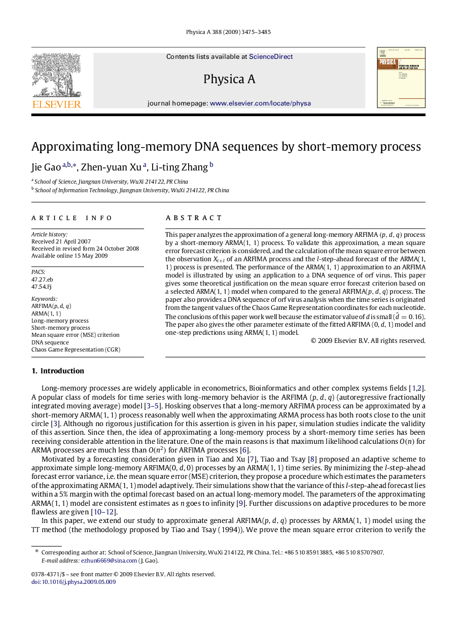 Approximating long-memory DNA sequences by short-memory process