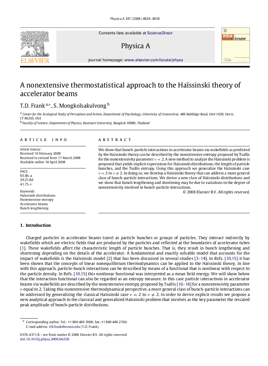 A nonextensive thermostatistical approach to the Haïssinski theory of accelerator beams