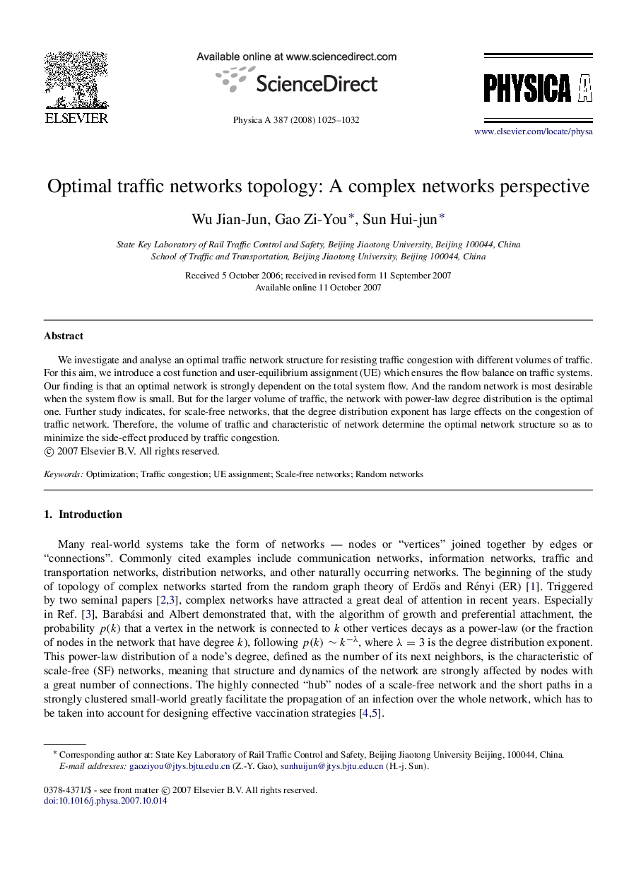 Optimal traffic networks topology: A complex networks perspective