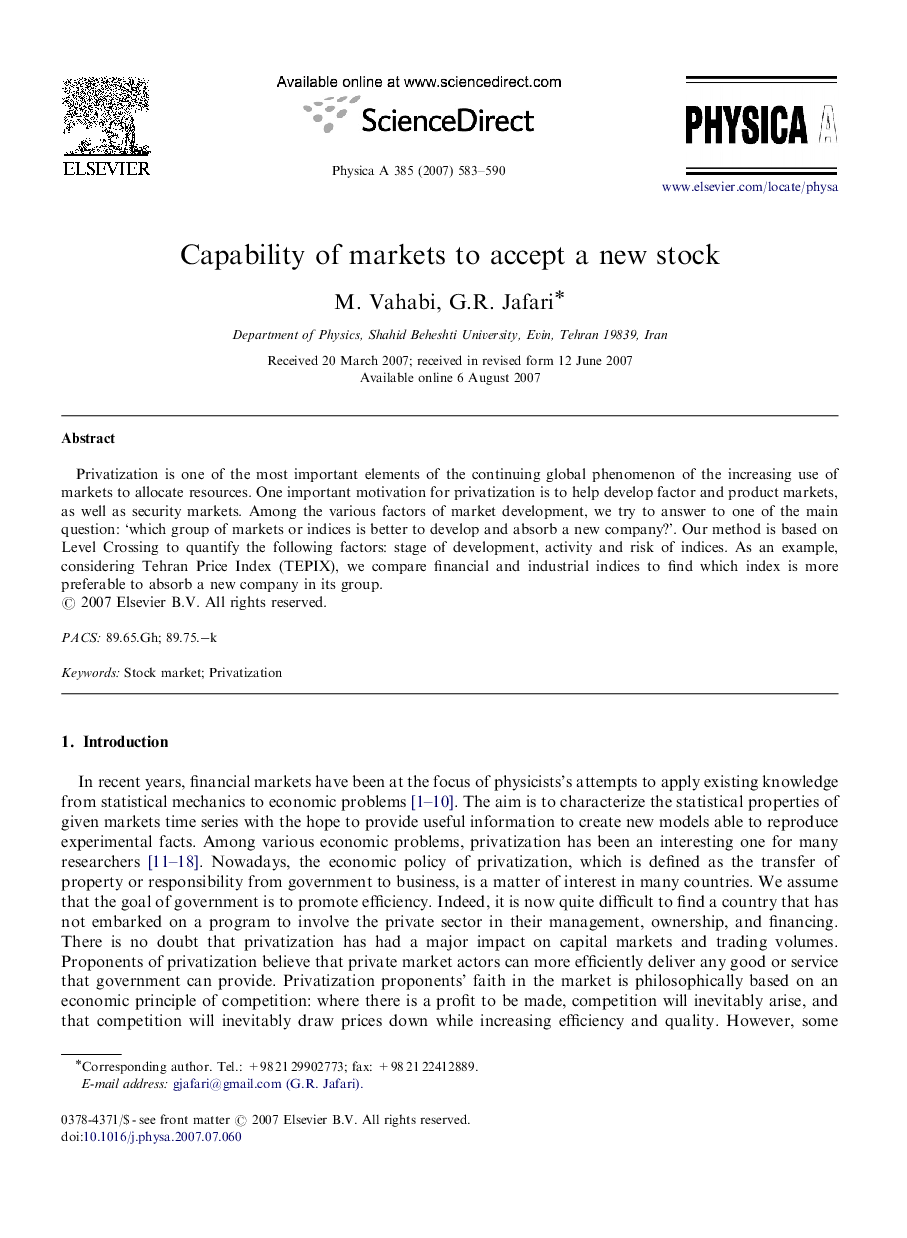 Capability of markets to accept a new stock