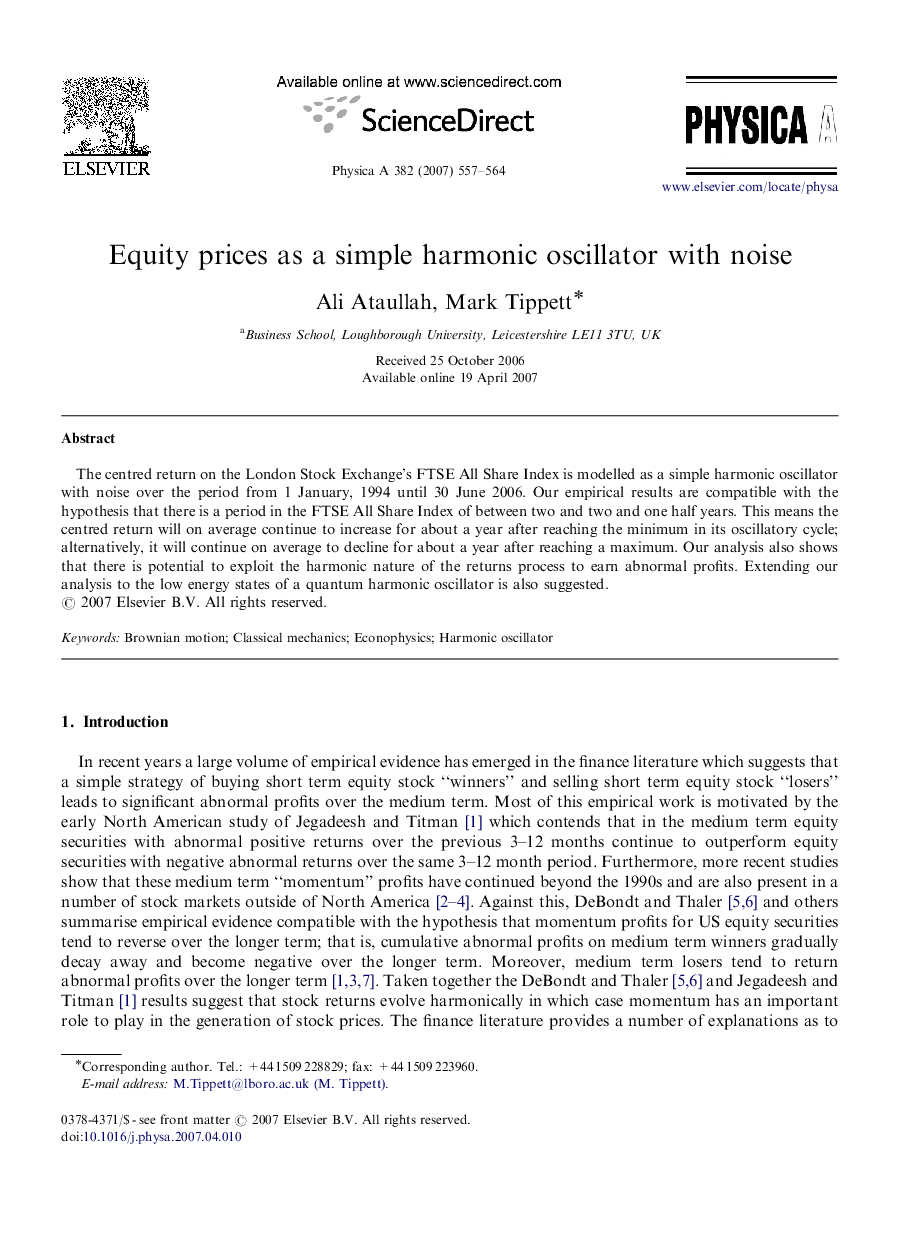 Equity prices as a simple harmonic oscillator with noise