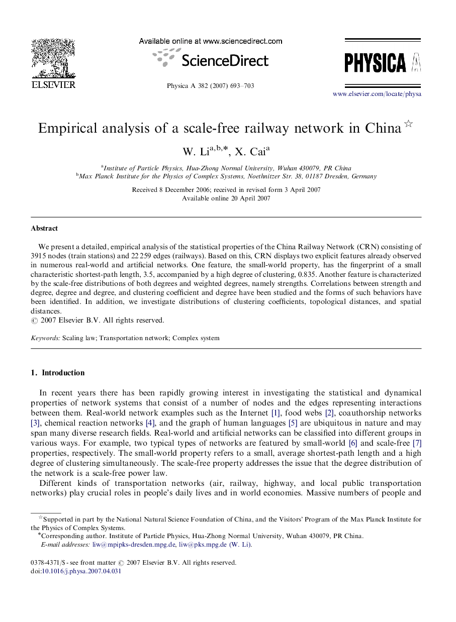 Empirical analysis of a scale-free railway network in China 