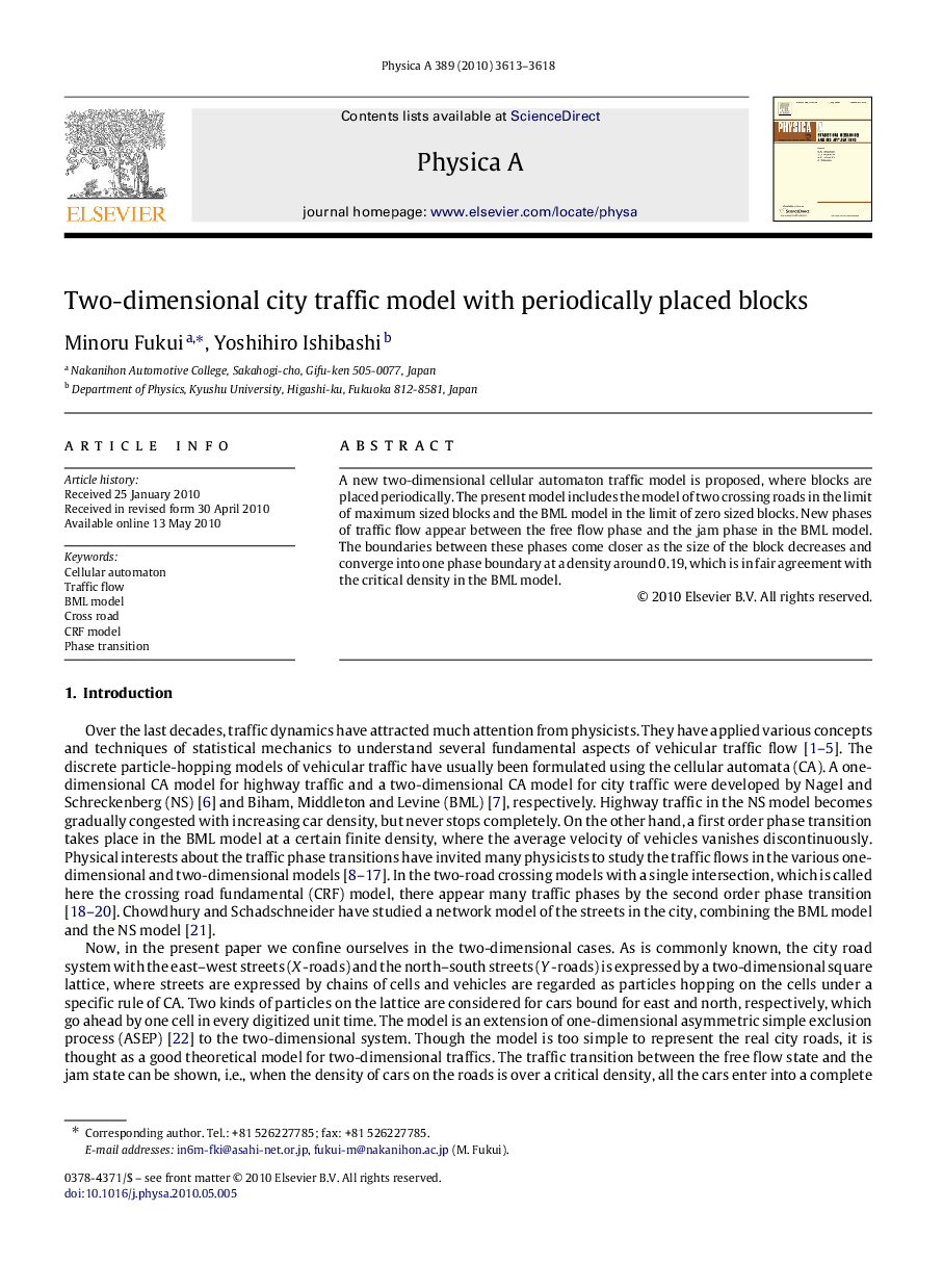 Two-dimensional city traffic model with periodically placed blocks