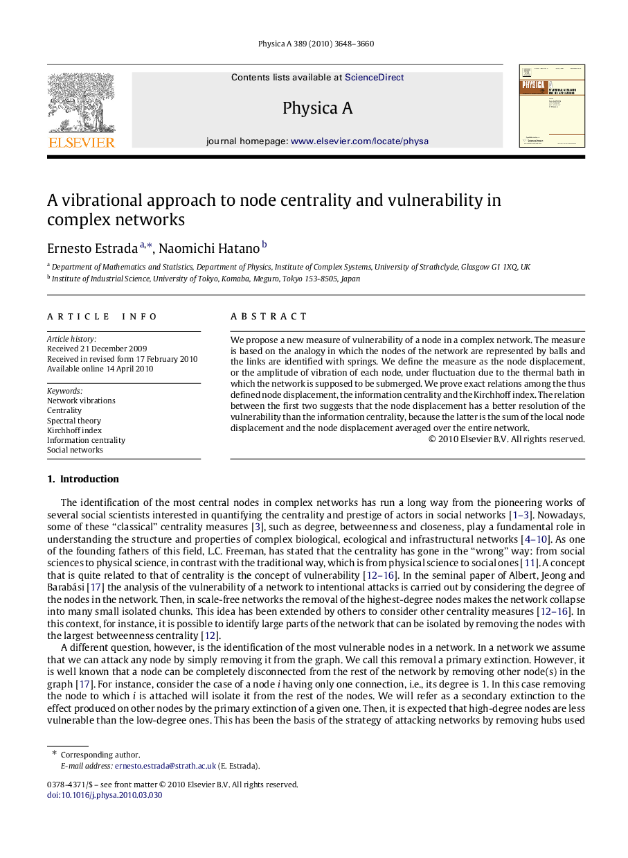 A vibrational approach to node centrality and vulnerability in complex networks