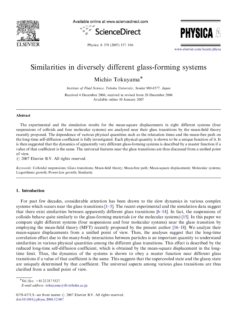 Similarities in diversely different glass-forming systems