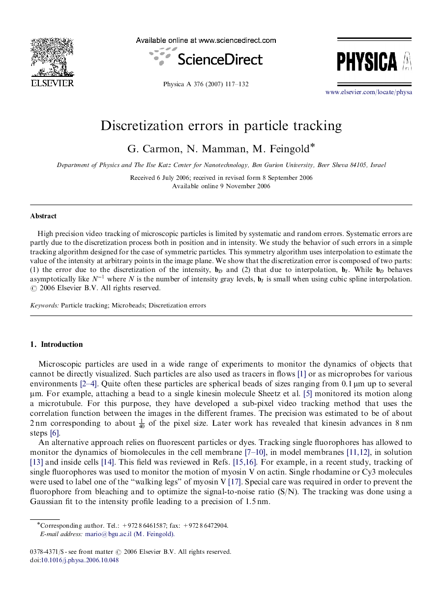 Discretization errors in particle tracking