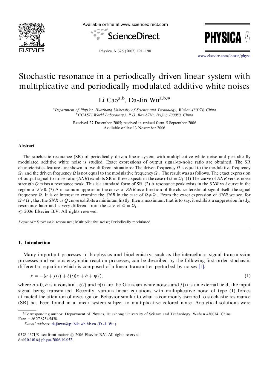 Stochastic resonance in a periodically driven linear system with multiplicative and periodically modulated additive white noises