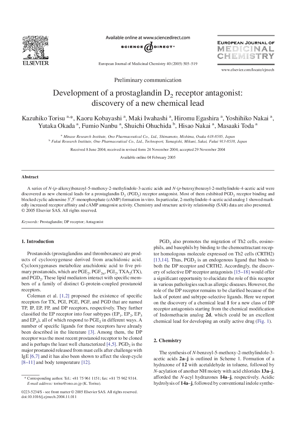 عکس صفحه اول مقاله: Development of a prostaglandin D2 receptor antagonist: discovery of a new chemical lead Development of a prostaglandin D2 receptor antagonist: discovery of a new chemical lead