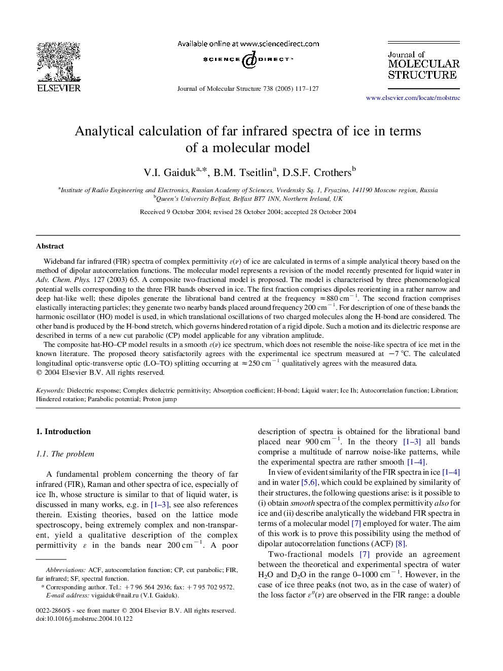 Analytical calculation of far infrared spectra of ice in terms of a molecular model