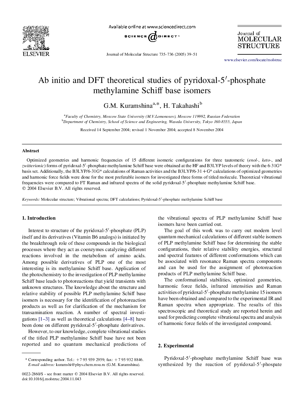 Ab initio and DFT theoretical studies of pyridoxal-5â²-phosphate methylamine Schiff base isomers