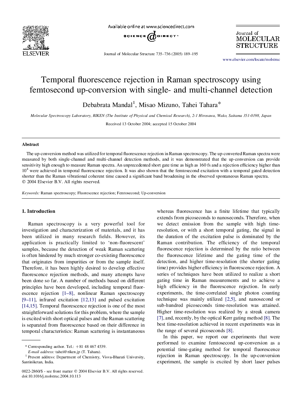 Temporal fluorescence rejection in Raman spectroscopy using femtosecond up-conversion with single- and multi-channel detection