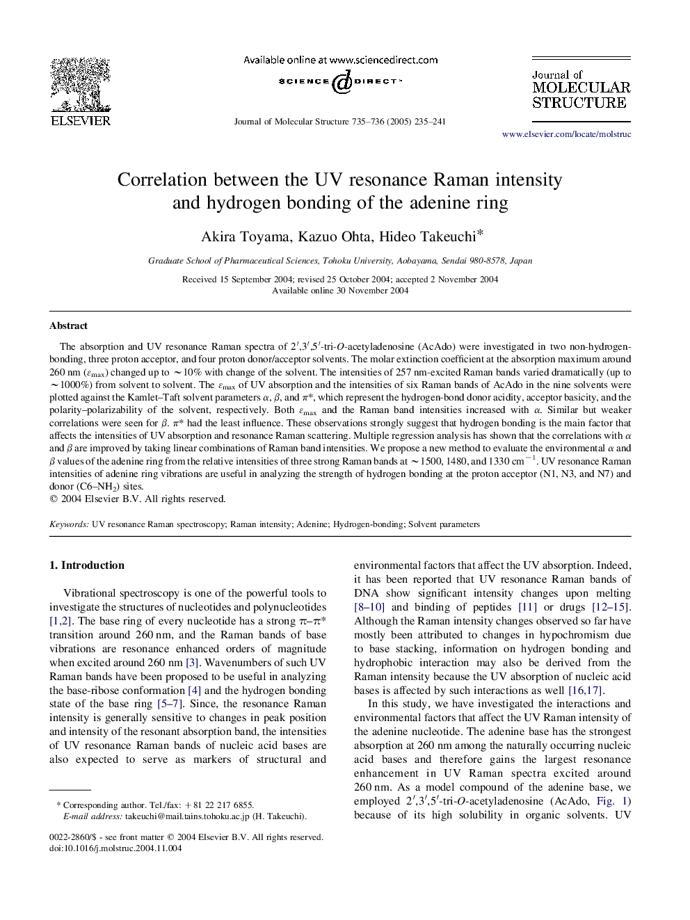 Correlation between the UV resonance Raman intensity and hydrogen bonding of the adenine ring