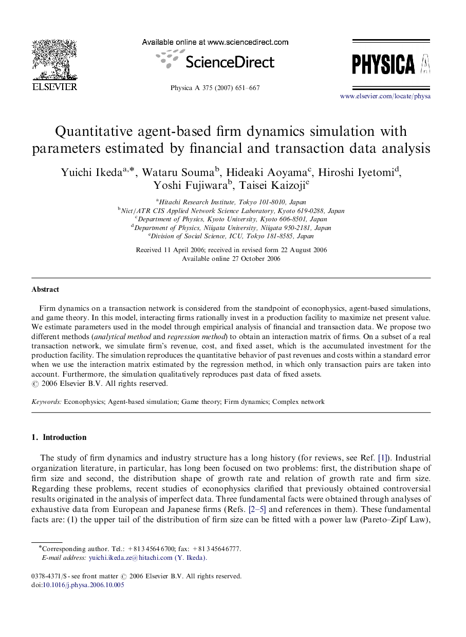 Quantitative agent-based firm dynamics simulation with parameters estimated by financial and transaction data analysis