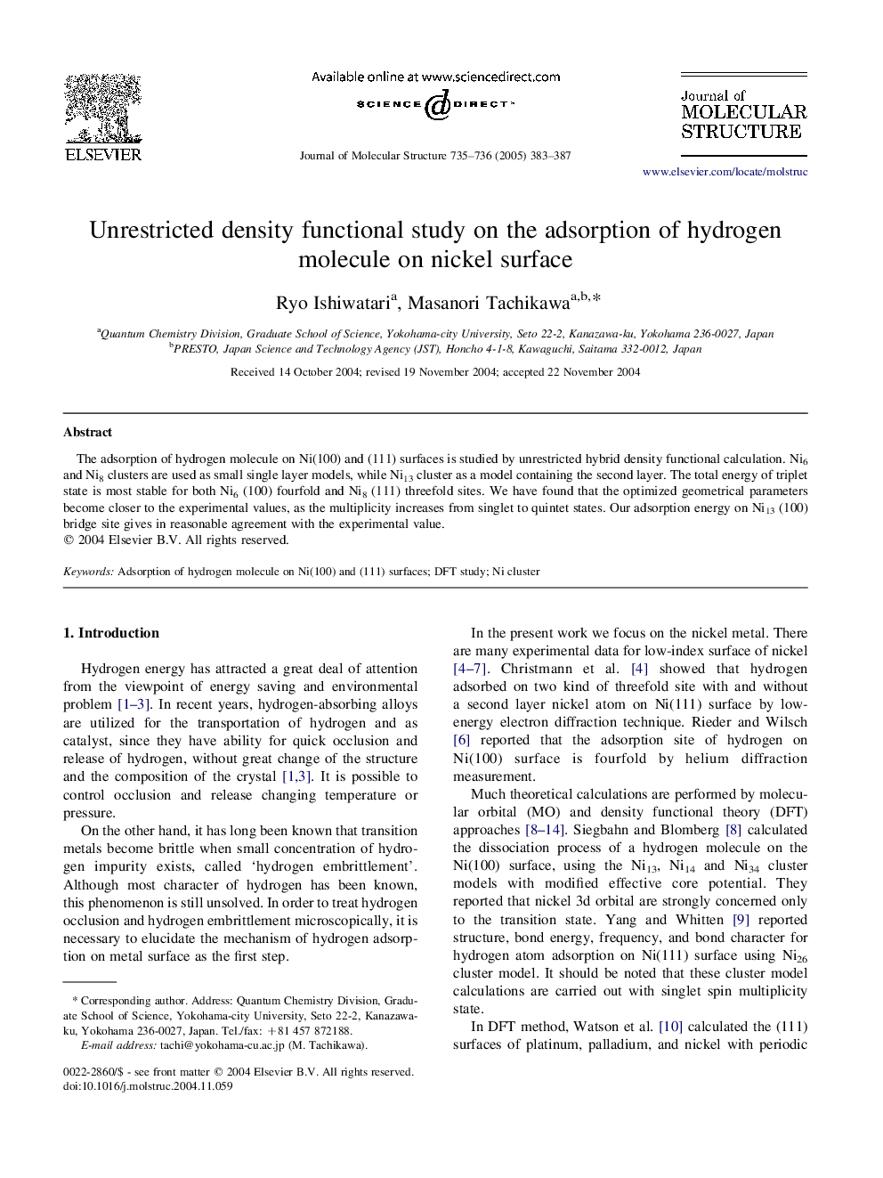 Unrestricted density functional study on the adsorption of hydrogen molecule on nickel surface