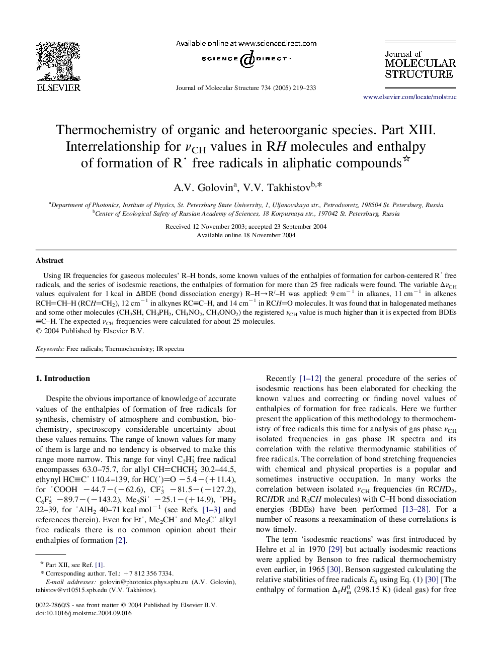 Thermochemistry of organic and heteroorganic species. Part XIII. Interrelationship for Î½CH values in RH molecules and enthalpy of formation of R free radicals in aliphatic compounds