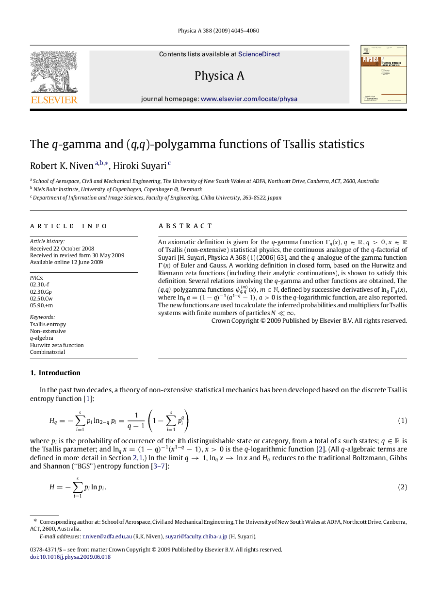 The q-gamma and (q,q)-polygamma functions of Tsallis statistics