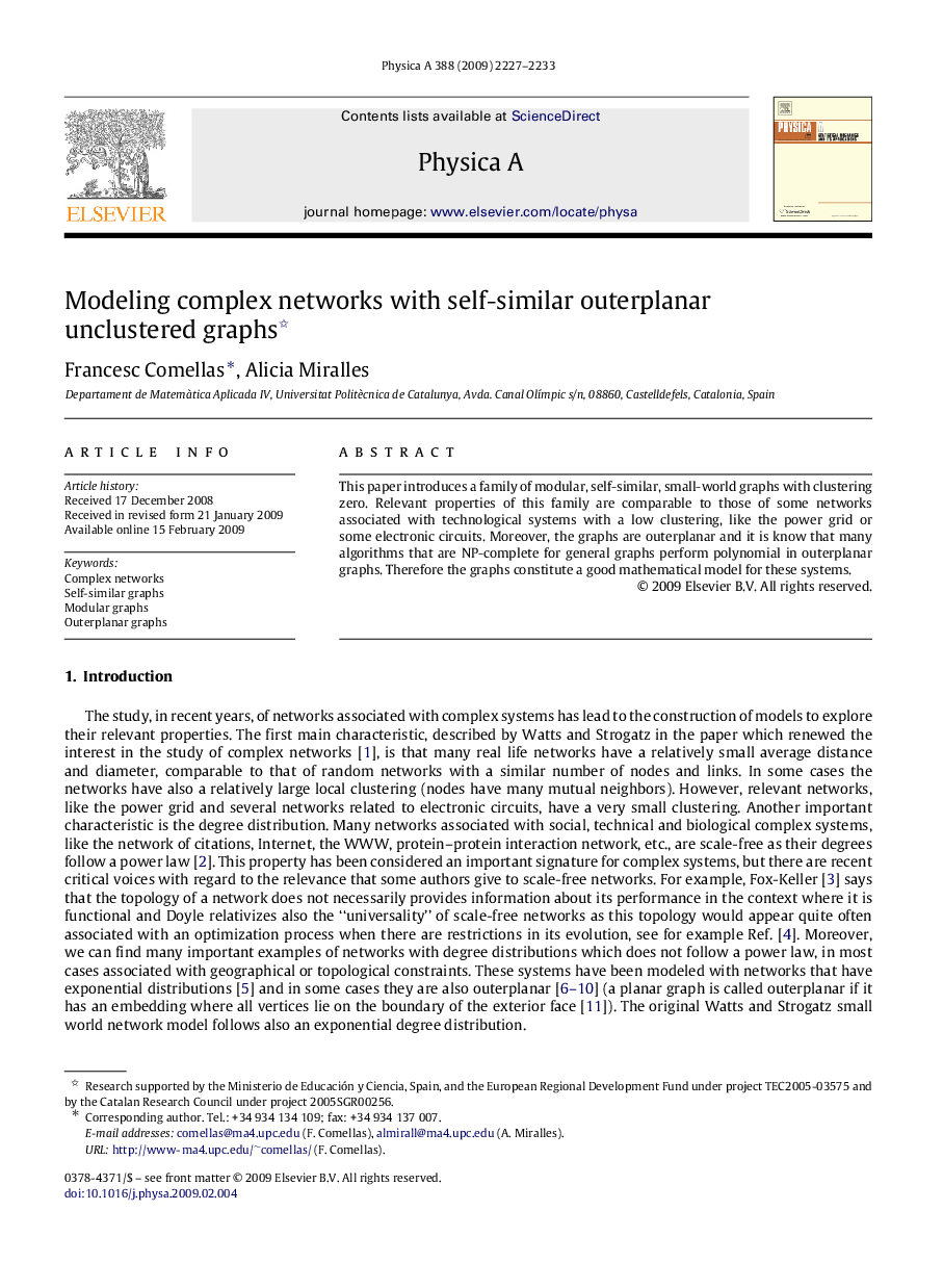 Modeling complex networks with self-similar outerplanar unclustered graphs 