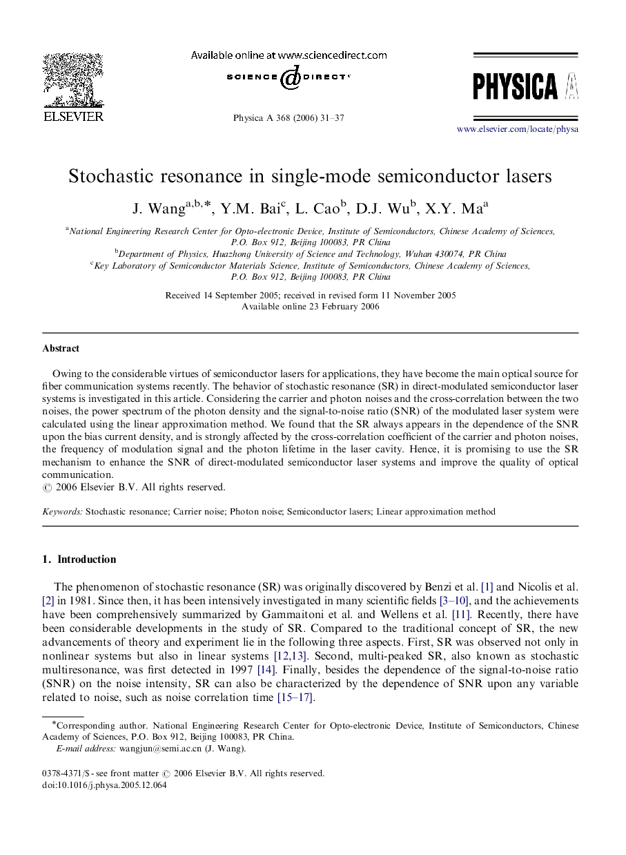 Stochastic resonance in single-mode semiconductor lasers