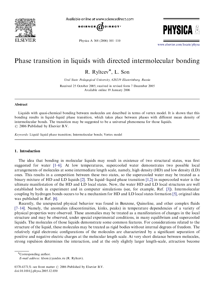 Phase transition in liquids with directed intermolecular bonding