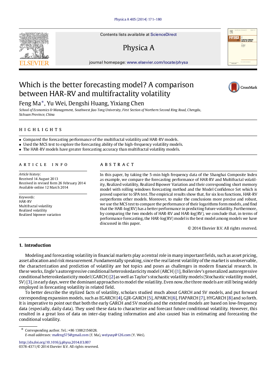 Which is the better forecasting model? A comparison between HAR-RV and multifractality volatility