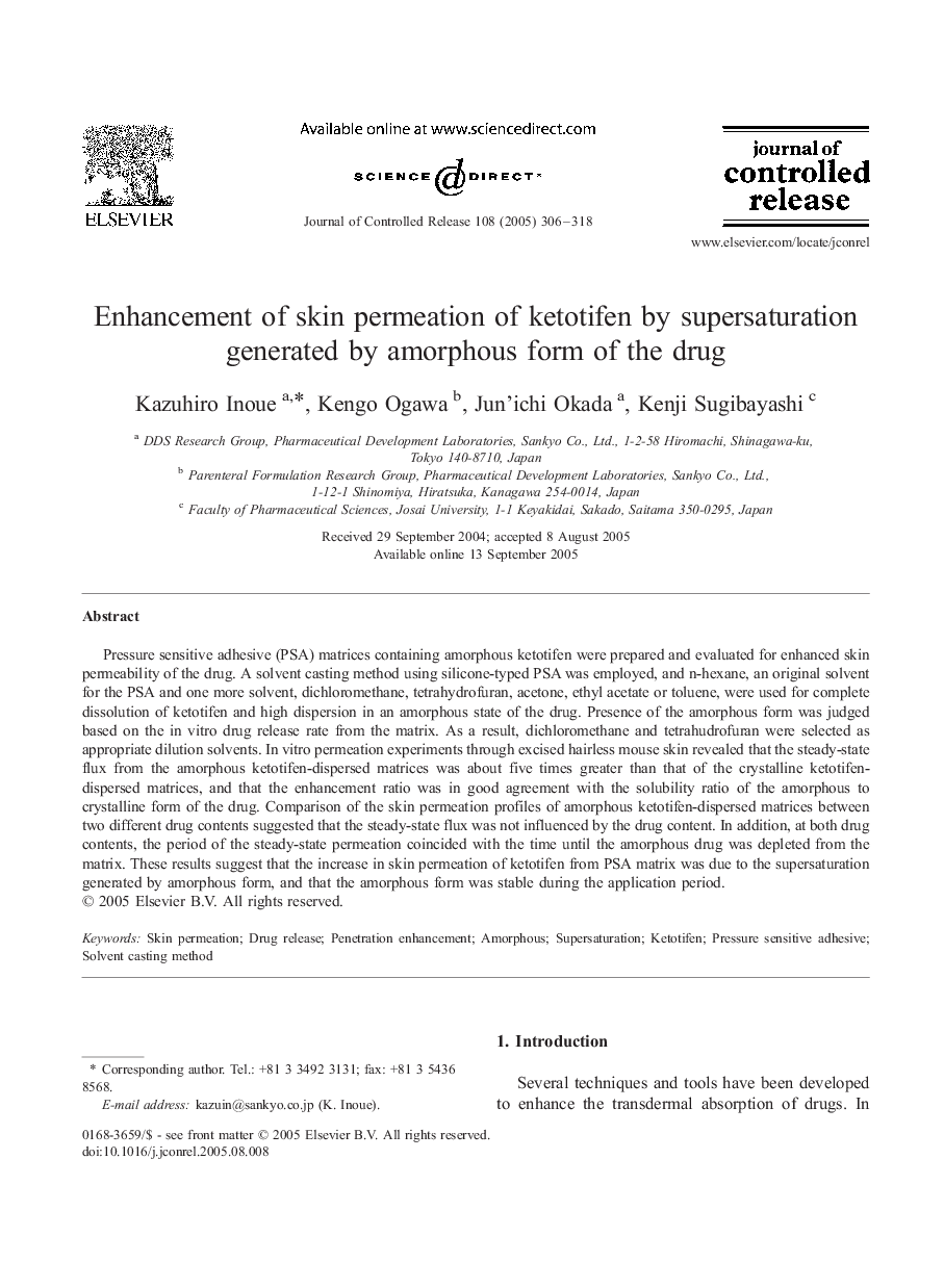 Enhancement of skin permeation of ketotifen by supersaturation generated by amorphous form of the drug