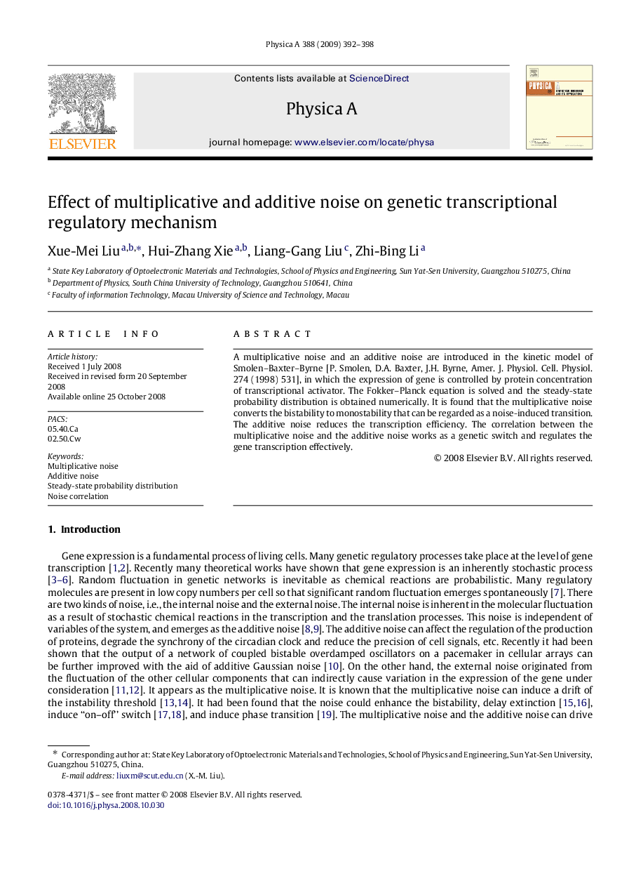 Effect of multiplicative and additive noise on genetic transcriptional regulatory mechanism