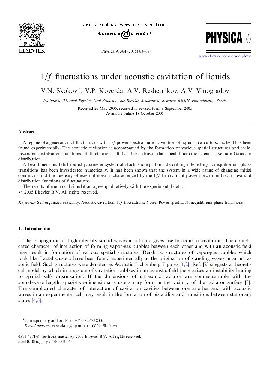 1/f1/f fluctuations under acoustic cavitation of liquids