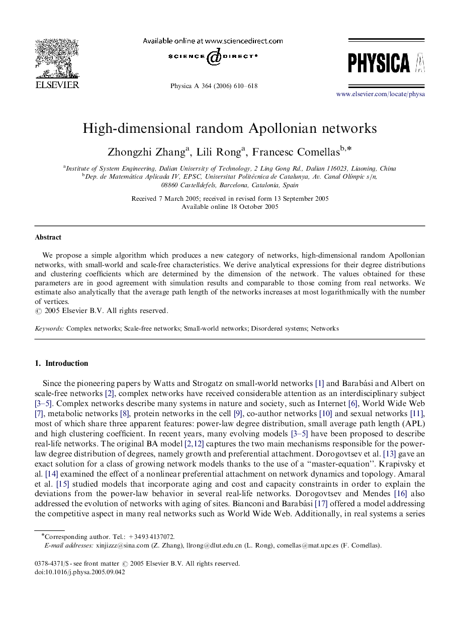 High-dimensional random Apollonian networks