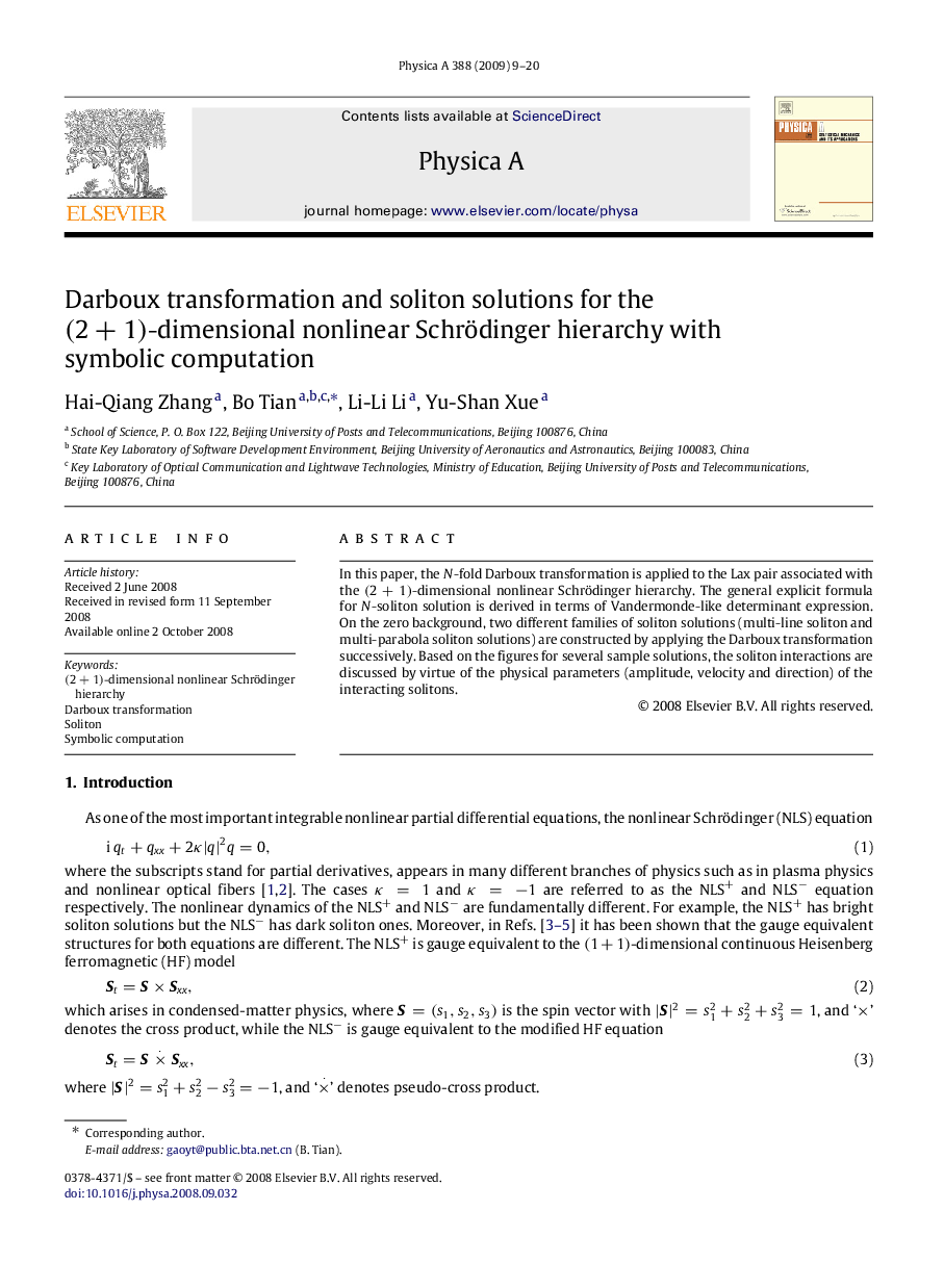 Darboux transformation and soliton solutions for the (2+1)-dimensional nonlinear Schrödinger hierarchy with symbolic computation