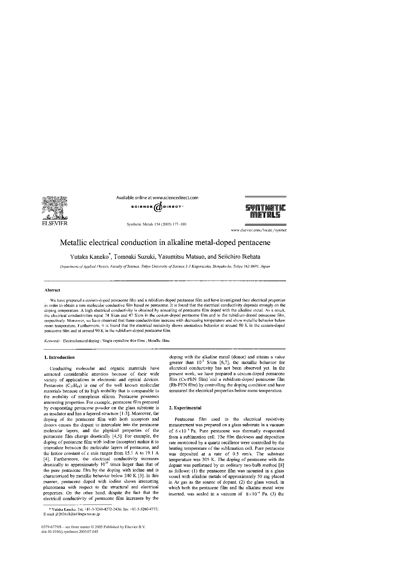 Metallic electrical conduction in alkaline metal-doped pentacene