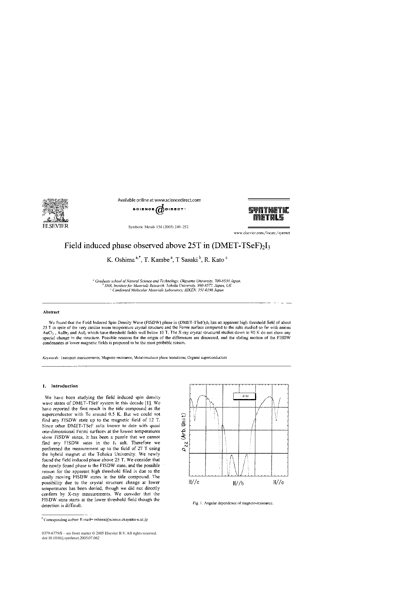 Field induced phase observed above 25T in (DMET-TSeF)2I3