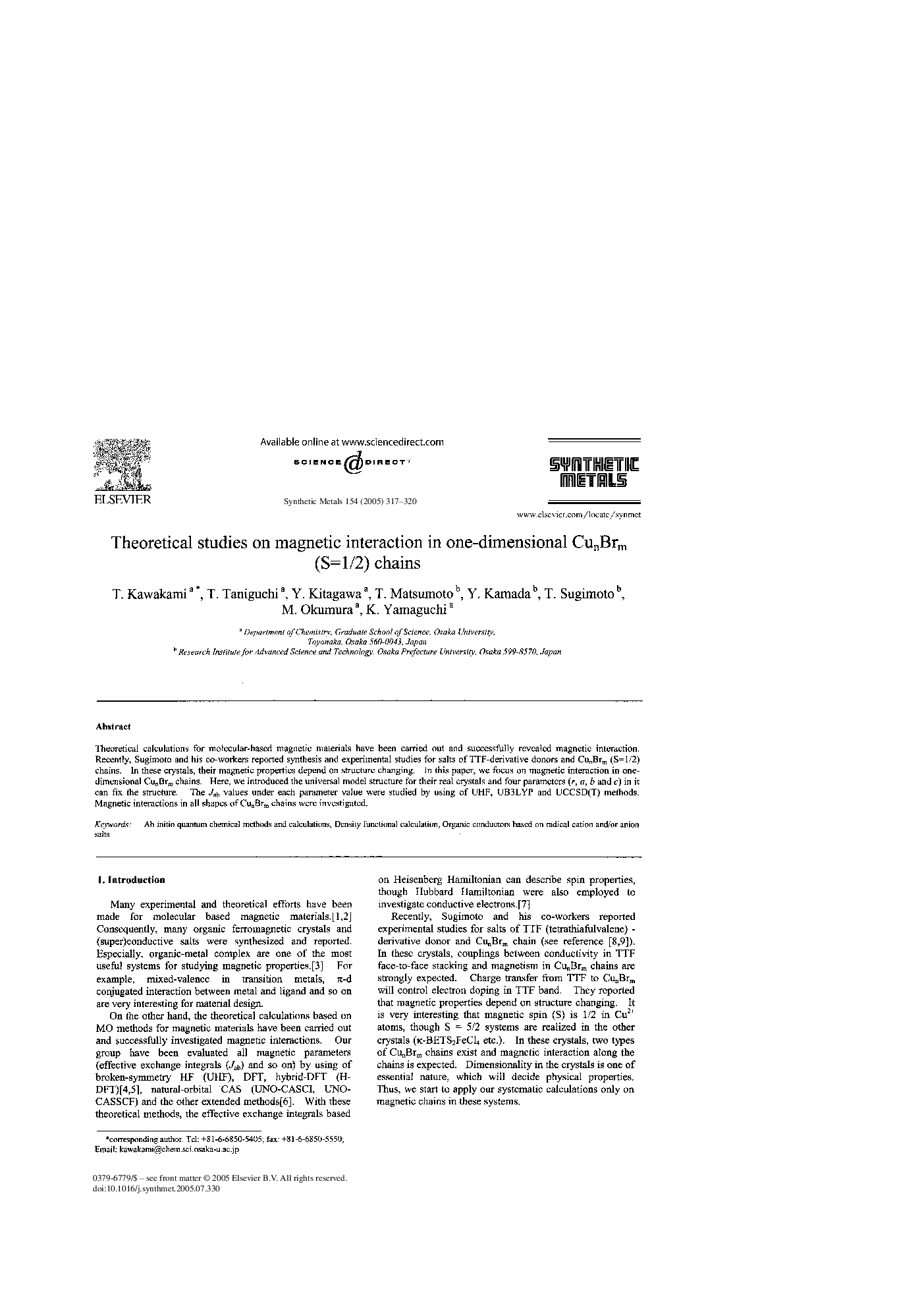 Theoretical studies on magnetic interaction in one-dimensional CunBrm (SÂ =Â 1/2) chains