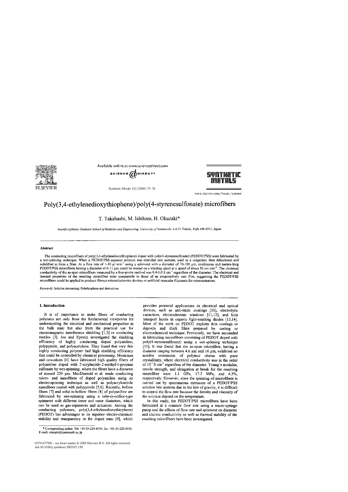 Poly(3,4-ethylenedioxythiophene)/poly(4-styrenesulfonate) microfibers