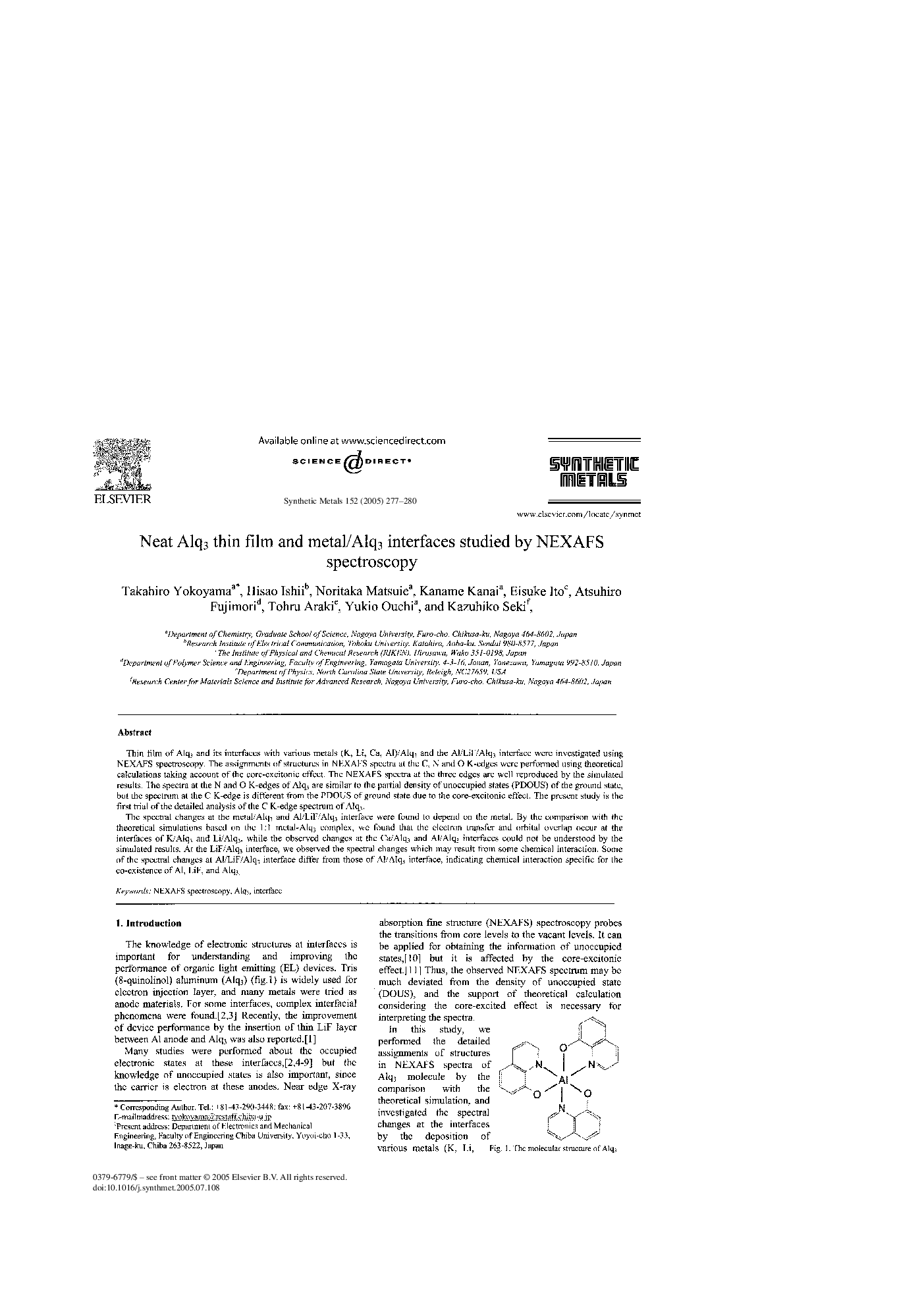 Neat Alq3 thin film and metal/Alq3 interfaces studied by NEXAFS spectroscopy