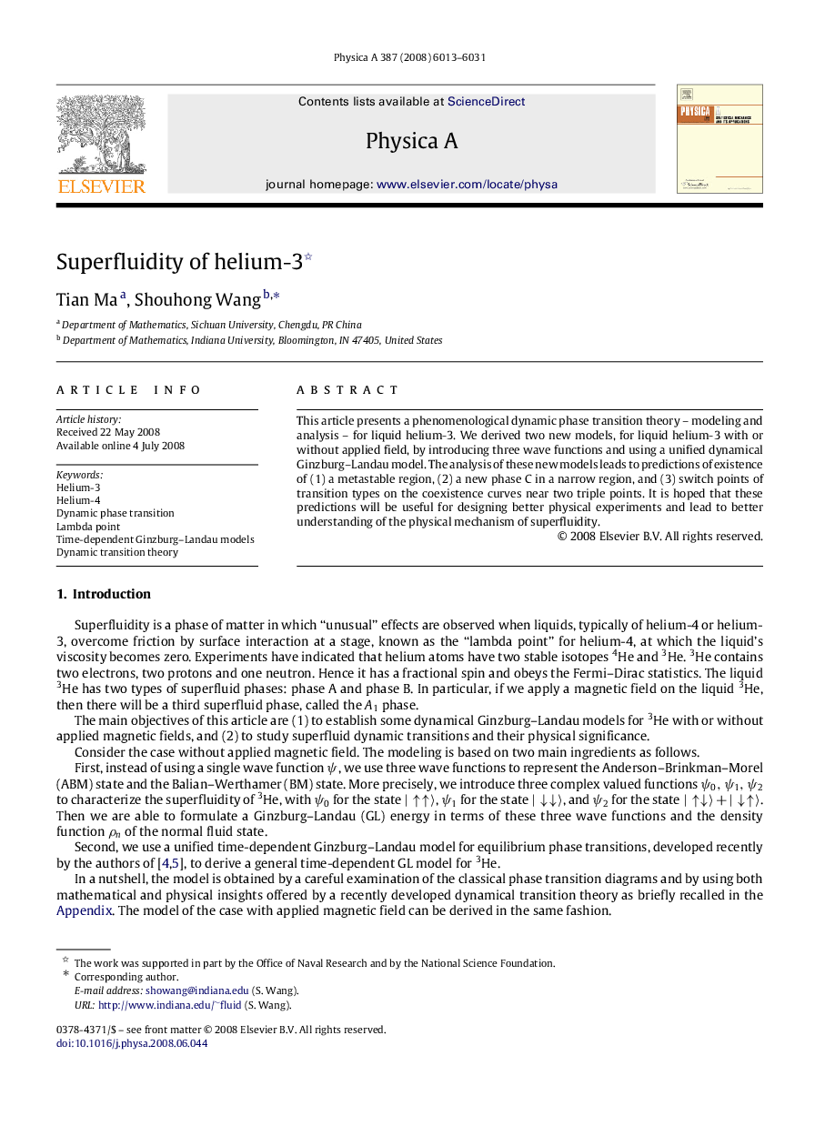 Superfluidity of helium-3