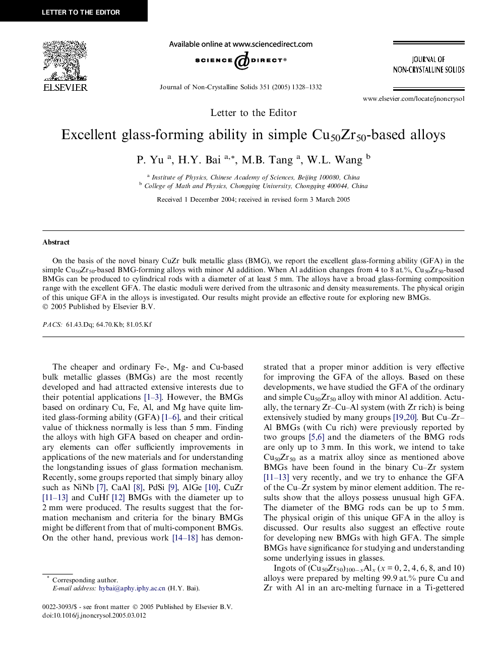 Excellent glass-forming ability in simple Cu50Zr50-based alloys