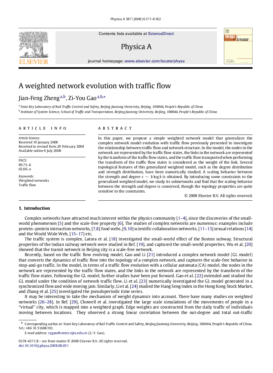 عکس صفحه اول مقاله: A weighted network evolution with traffic flow A weighted network evolution with traffic flow