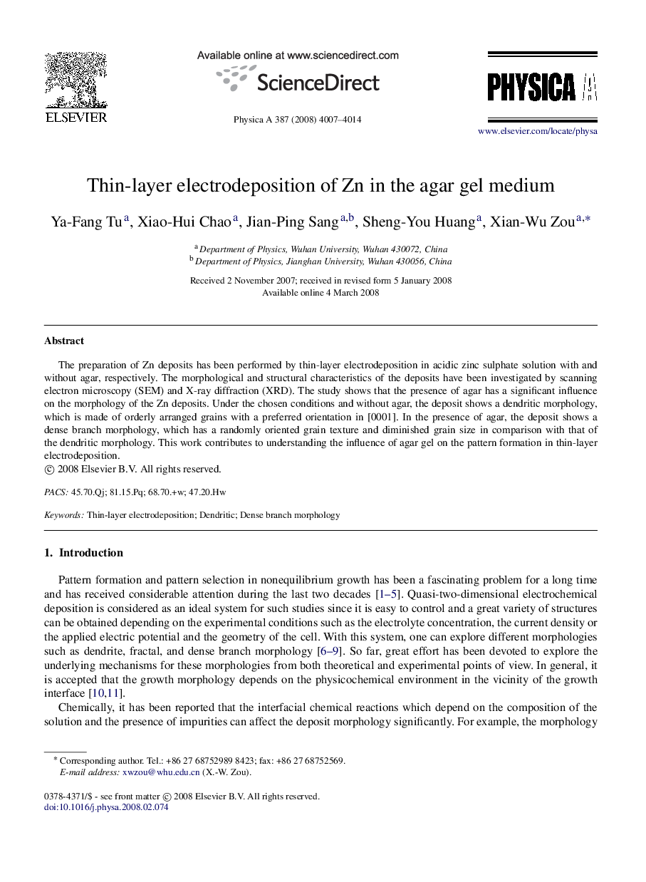 Thin-layer electrodeposition of Zn in the agar gel medium