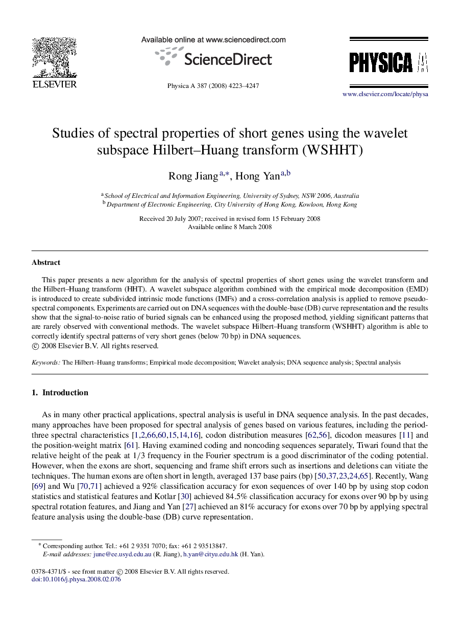 Studies of spectral properties of short genes using the wavelet subspace Hilbert–Huang transform (WSHHT)