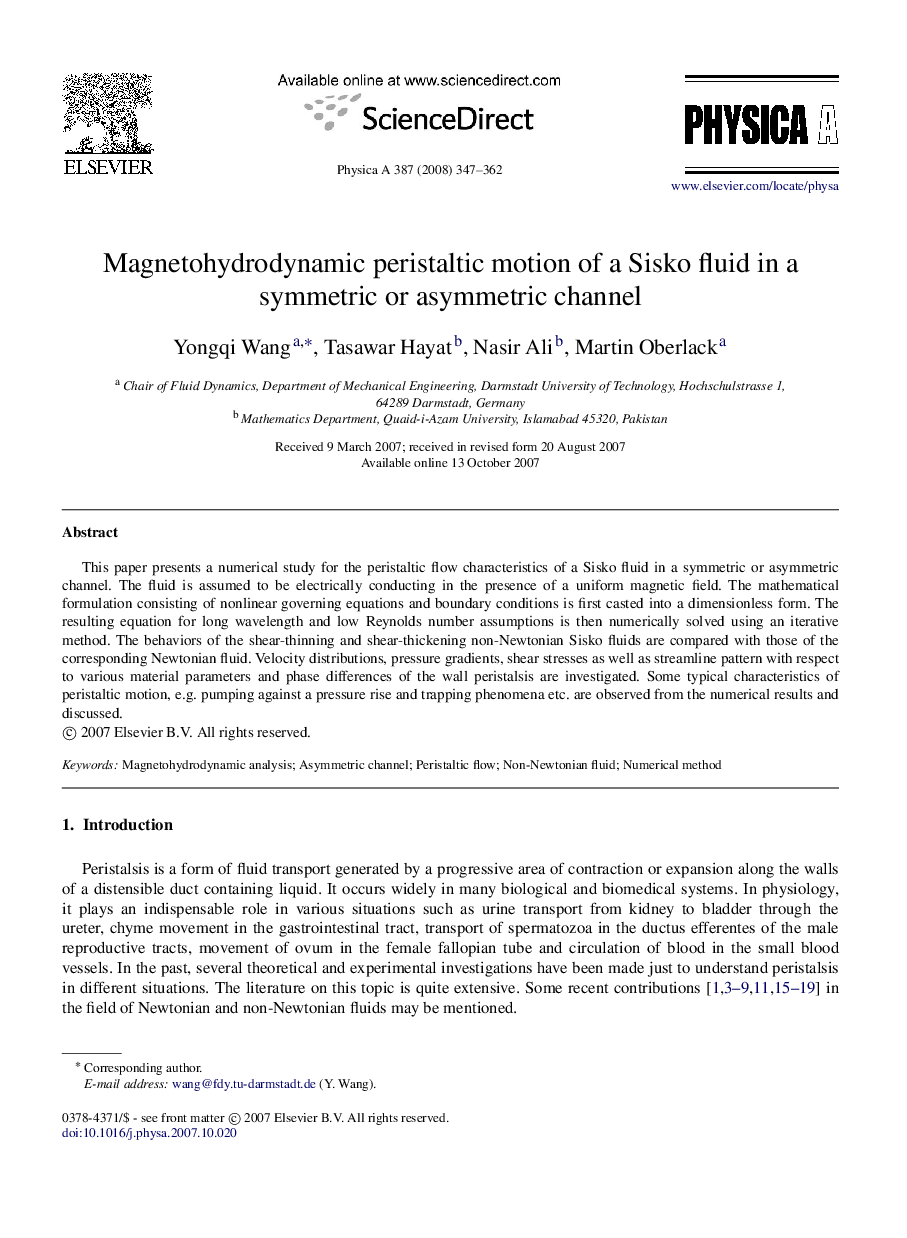 Magnetohydrodynamic peristaltic motion of a Sisko fluid in a symmetric or asymmetric channel