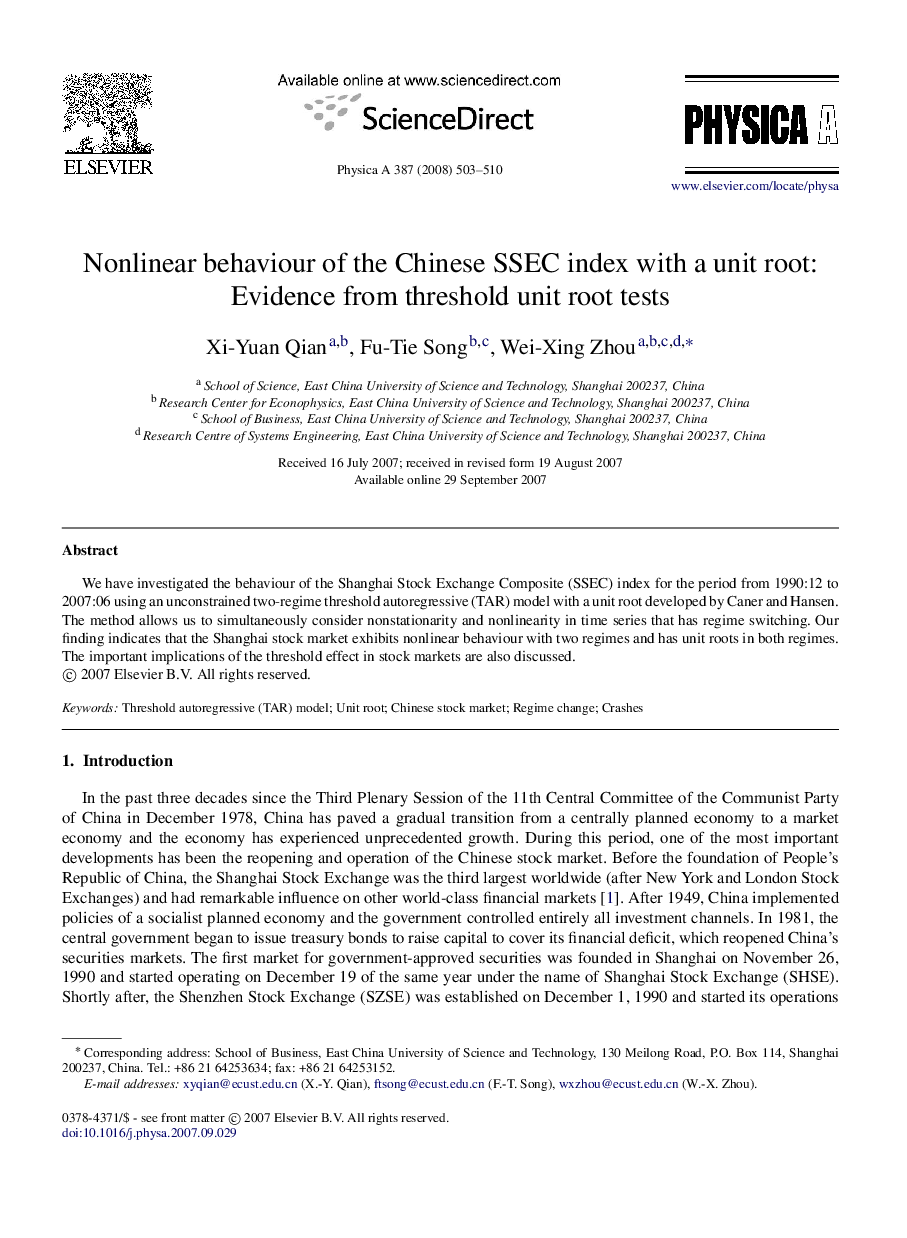 Nonlinear behaviour of the Chinese SSEC index with a unit root: Evidence from threshold unit root tests