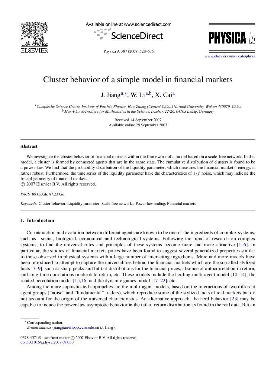 Cluster behavior of a simple model in financial markets