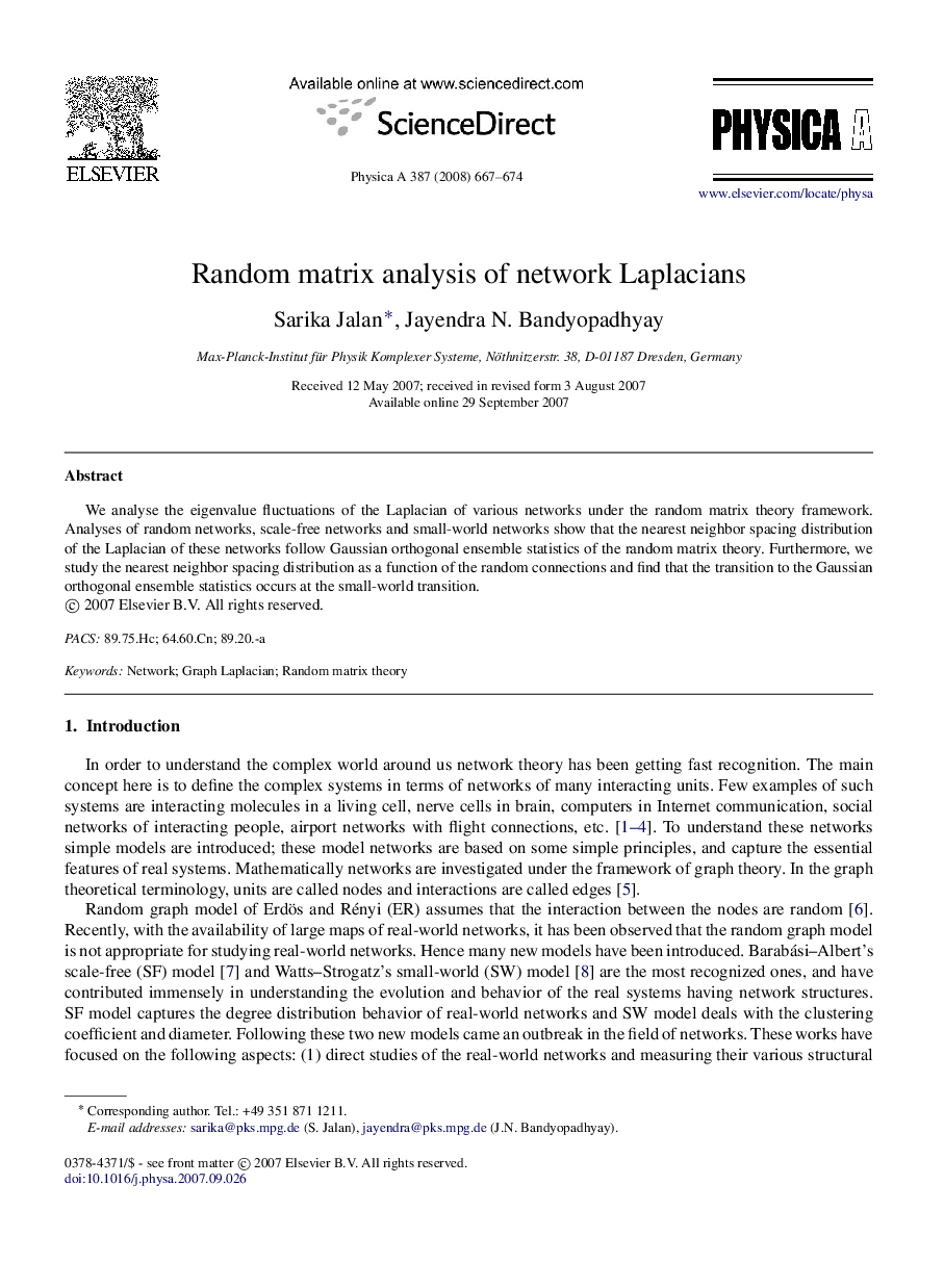 Random matrix analysis of network Laplacians