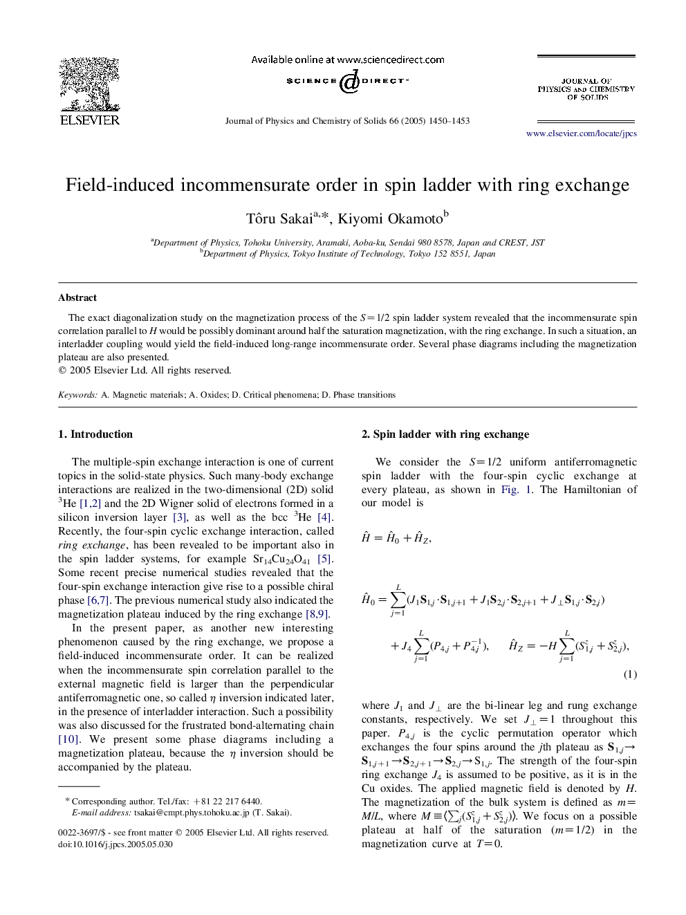 Field-induced incommensurate order in spin ladder with ring exchange