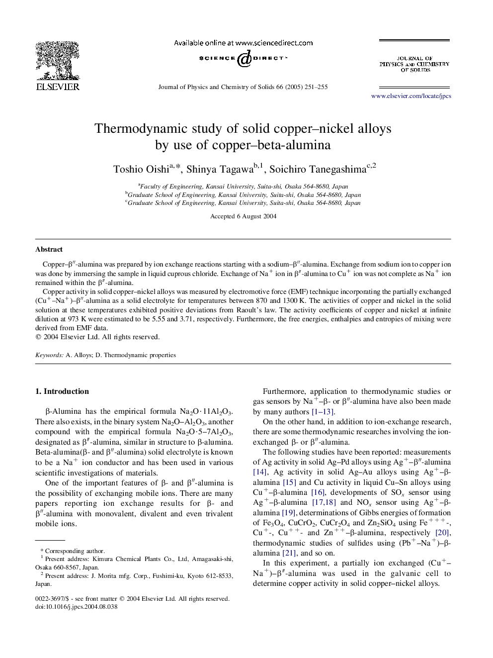 Thermodynamic study of solid copper-nickel alloys by use of copper-beta-alumina