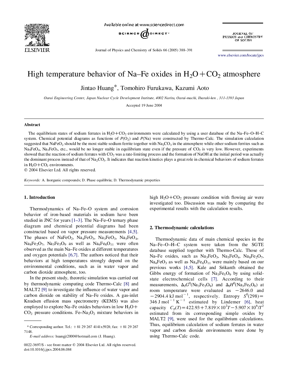 High temperature behavior of Na-Fe oxides in H2O+CO2 atmosphere