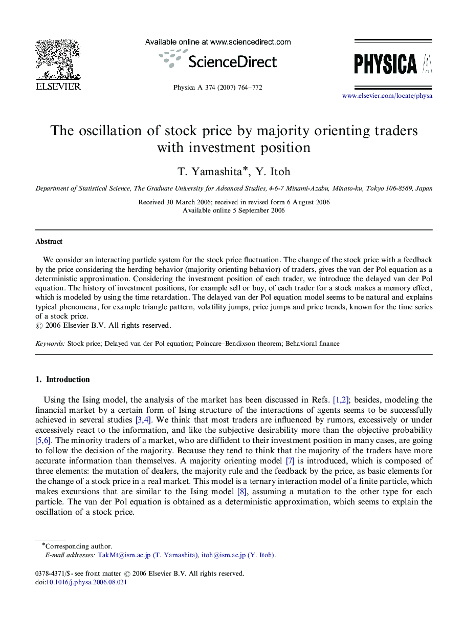 The oscillation of stock price by majority orienting traders with investment position