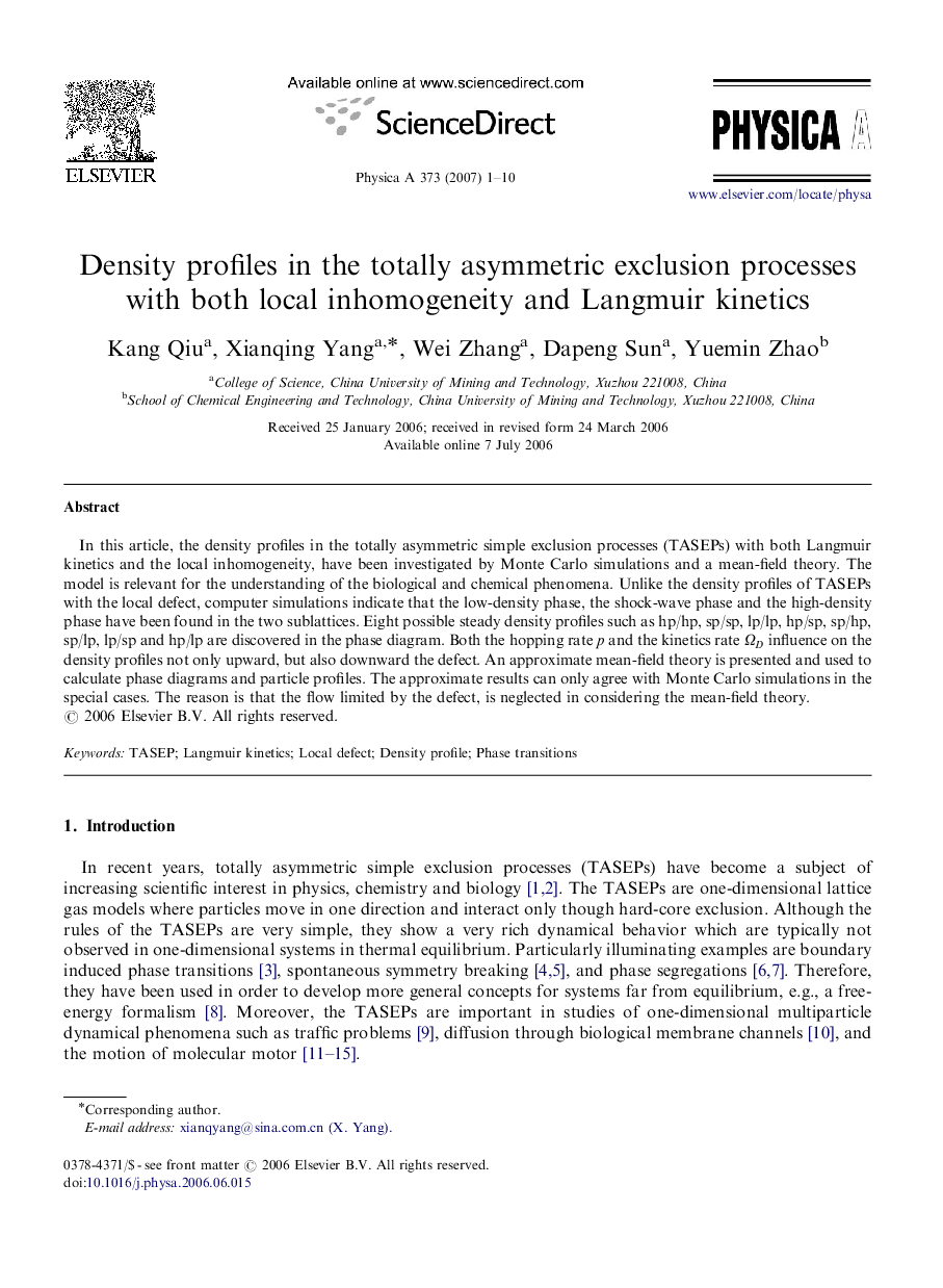 Density profiles in the totally asymmetric exclusion processes with both local inhomogeneity and Langmuir kinetics