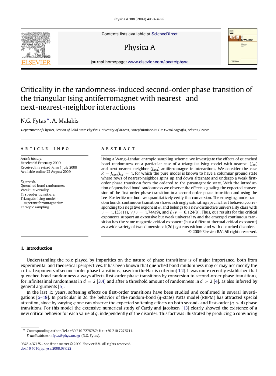 Criticality in the randomness-induced second-order phase transition of the triangular Ising antiferromagnet with nearest- and next-nearest-neighbor interactions